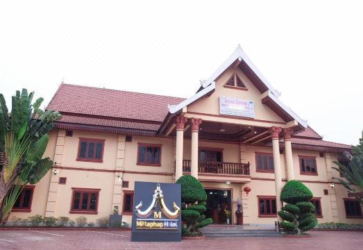 Mittaphap Hotel Luangprabang Hotel Overview