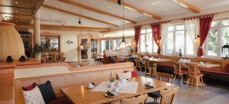 恩德哈特兰德酒店(Landhotel Endhart)图片