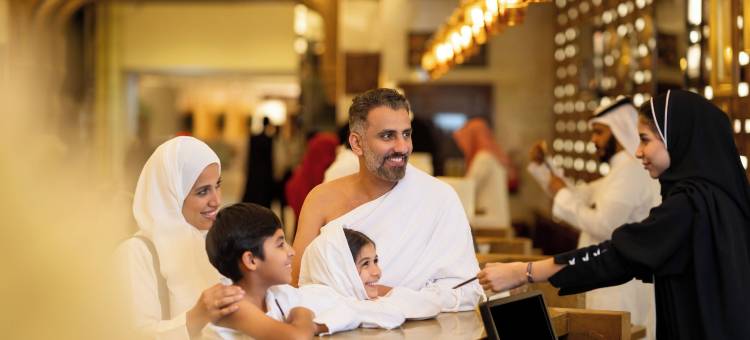 麦加渗渗泉铂尔曼酒店(Pullman ZamZam Makkah)图片