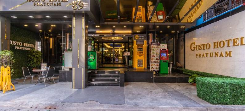 水门亭酒店(Gusto Pratunam Hotel)图片