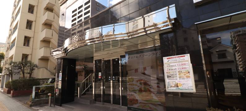 绿色线酒店(Hotel Green Line)图片