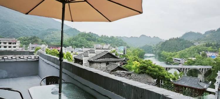 云上山水民宿(边城茶峒景区店)图片