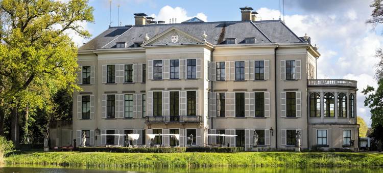 布鲁克赫伊曾公园酒店(Parc Broekhuizen l Culinair Landgoed)图片