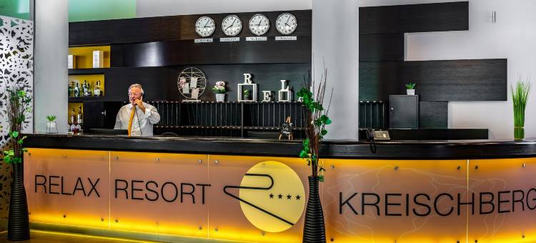 克里斯赫伯格休闲度假村酒店(Relax Resort Hotel Kreischberg)图片