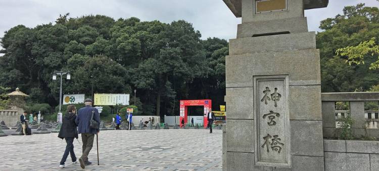 Shibuya Crossing 6mins walk 1-bedroom with WiFi and AC in marvelous Shibuya City图片