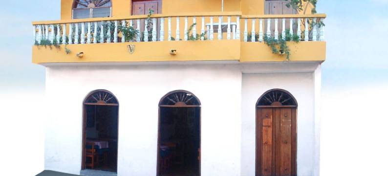 卡萨别哈酒店(Hotel Casa Vieja)图片