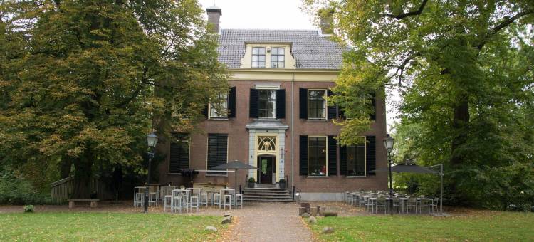 斯托亚凯乌特勒支宾尼克青年旅舍(Stayokay Hostel Utrecht - Bunnik)图片