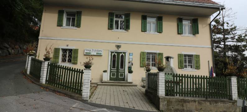 奥特施特拉斯酒店(Pension - Alt - Strassgang)图片