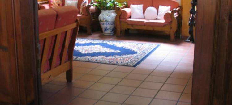 梅希纳方戴尔斯酒店(Hotel de Mecina Fondales)图片