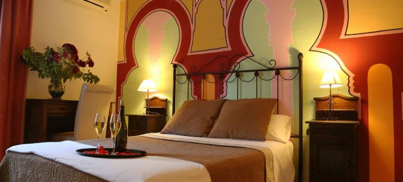 普尔塔纳扎里酒店(Hotel Puerta Nazarí)图片