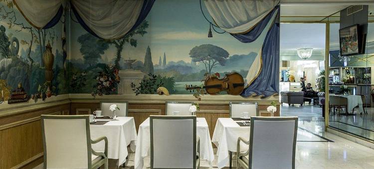 皇家花园香榭丽舍酒店(Royal Garden Champs-Élysées)图片