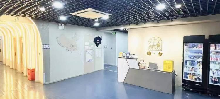 隐·夕青年旅舍(上海站长寿路地铁站店)图片