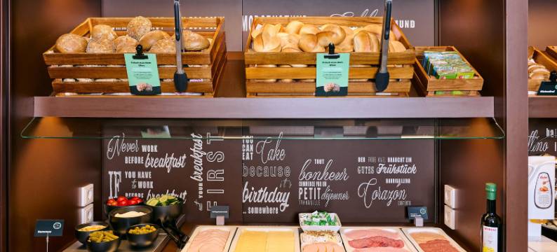 民宿酒店 帕绍-西(B&B Hotel Passau-West)图片