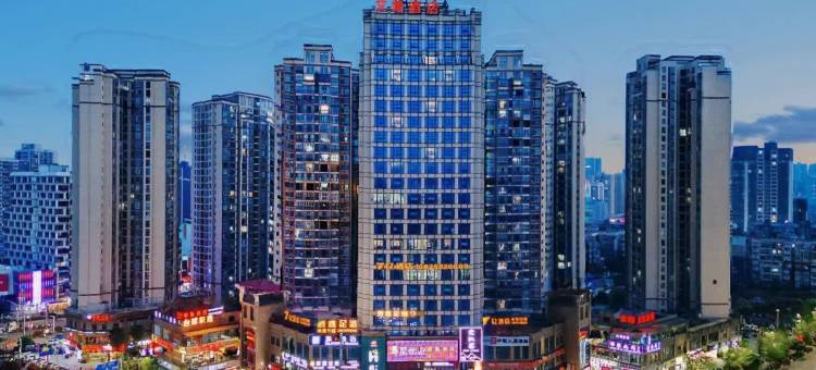 Shimmer·艾博高空观景酒店(遵义播州店)图片