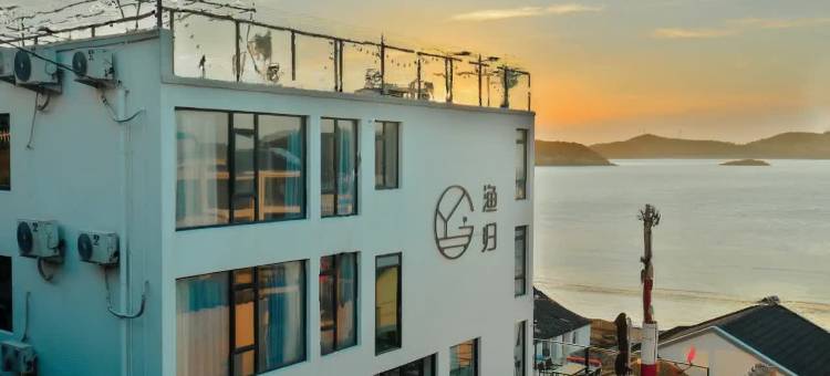 岱山渔归民宿(衢山凉峙店)图片