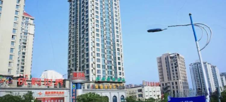 格林豪泰酒店(威海刘公岛码头青岛北路店)图片