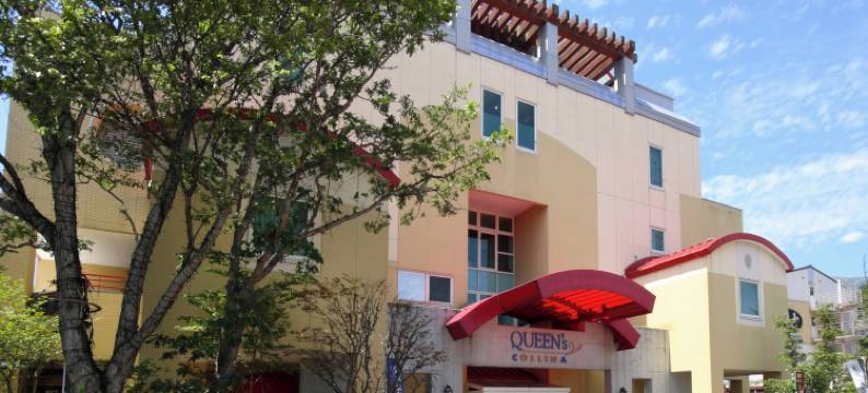 那须太阳谷酒店(Hotel Sunvalley Nasu)图片