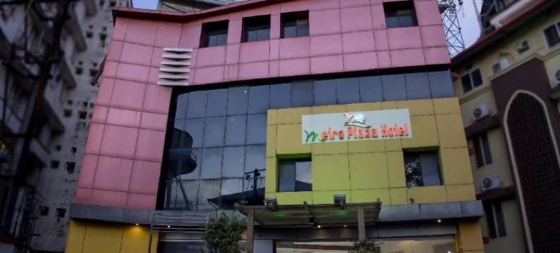 地铁广场酒店(Metro Plaza Hotel by Rak Rooms, Mangaluru)图片