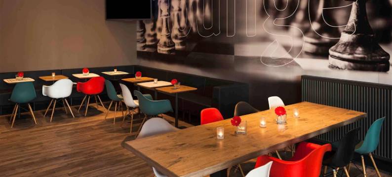 宜必思柏林斯潘道酒店(Ibis Berlin Spandau)图片