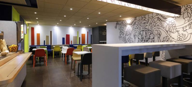 阿尔贝维尔酒店(IBIS BUDGET ALBERTVILLE)图片