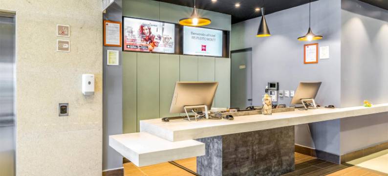 宜必思蒙特港酒店(Ibis Puerto Montt)图片