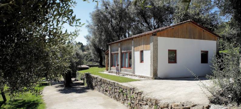 拉波兹恩霍金塔酒店(Quinta do Rapozinho)图片