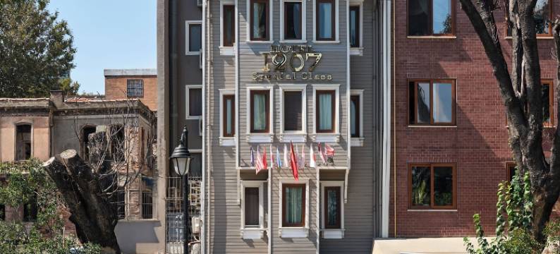 1207酒店特别级-苏丹艾哈迈德(1207 Hotel Special Class Sultanahmet)图片