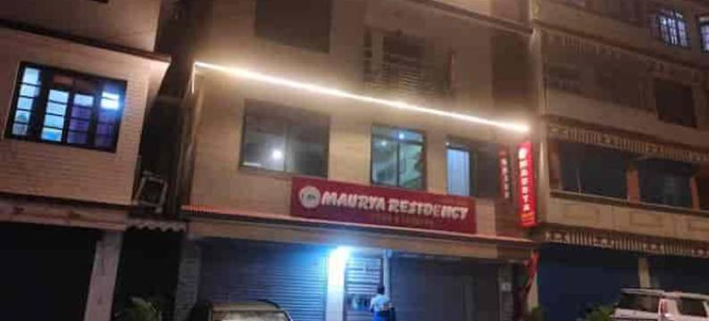 Hotel Maurya Residency Namchi图片