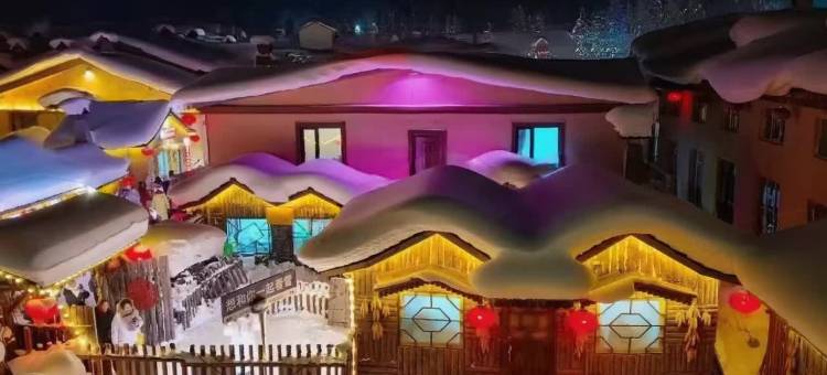 雪乡·关东人家(雪乡景区店)图片