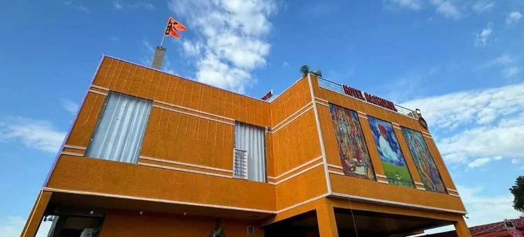 拉古库尔酒店(Hotel Raghukul)图片