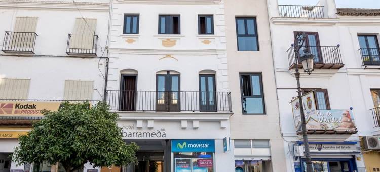 巴拉梅达酒店(Hotel Barrameda)图片