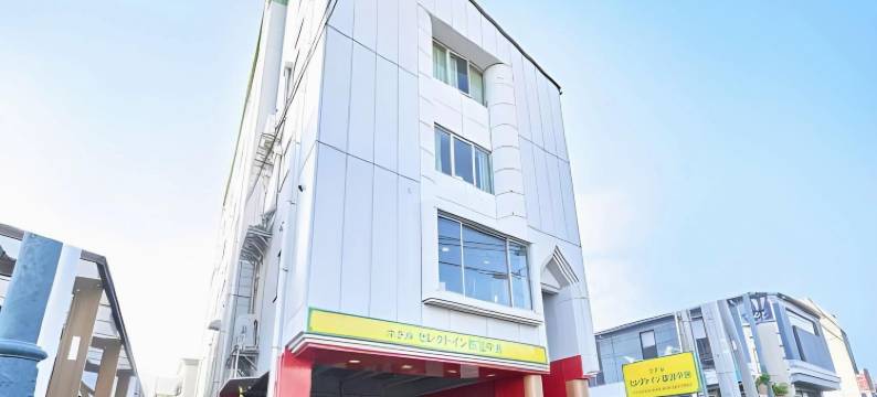 四国中央精选酒店(Hotel Select Inn Shikoku Chuo)图片