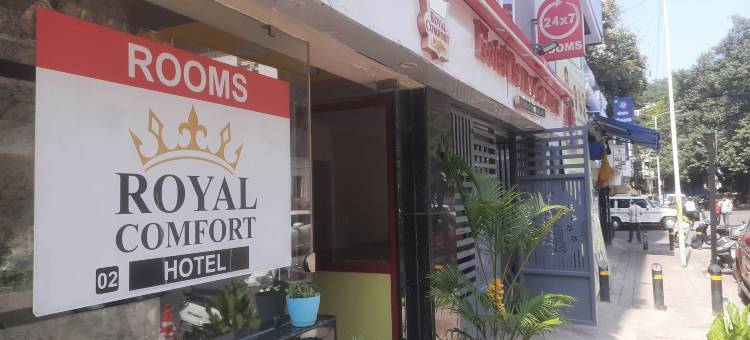 皇家舒适酒店(Hotel Royal Comfort)图片