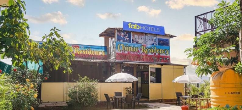 FabHotel 奇纳尔公寓(FabHotel Chinar Residency)图片