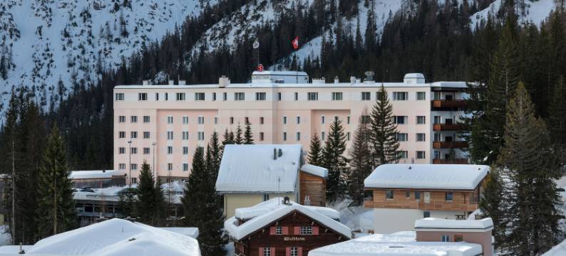 阿罗撒太阳之星酒店(Sunstar Hotel Arosa)图片