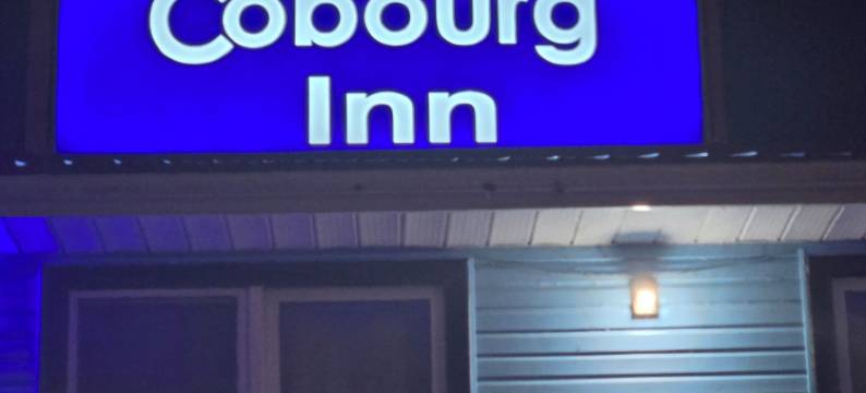 科堡骑士酒店(Knights Inn Cobourg)图片