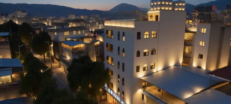 越西觅渡轻奢酒店(越西站店)图片