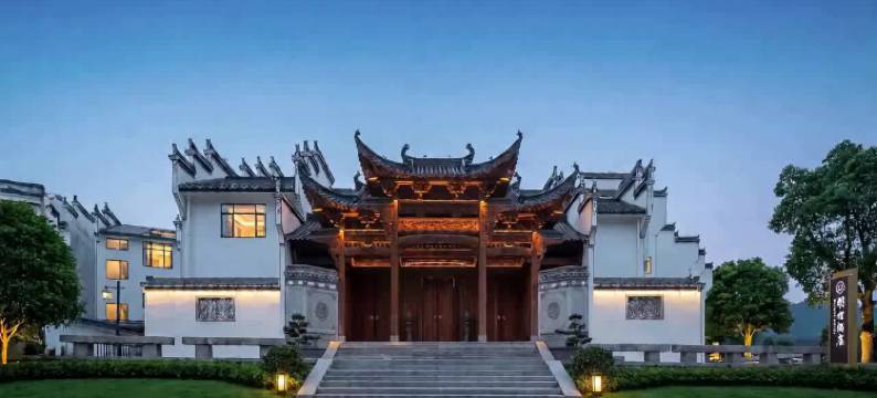 婺源明煜酒店(汪口景区店)图片