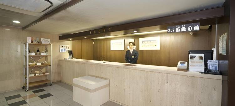 新格洛丽亚大分酒店(New Gloria Oita Hotel)图片