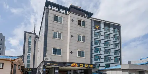 Uljin Sun