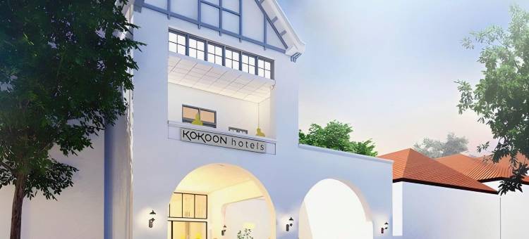 泗水科库酒店(Kokoon Hotel Surabaya)图片