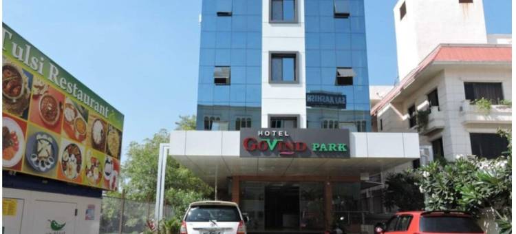 基亚拉戈温德公园酒店(Hotel Kiara Govind Park)图片