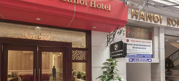 河内之美酒店(La Beaute de Hanoi Hotel)图片