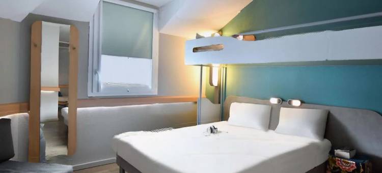 宜必思快捷绍莱中心酒店(Ibis Budget Cholet Centre)图片