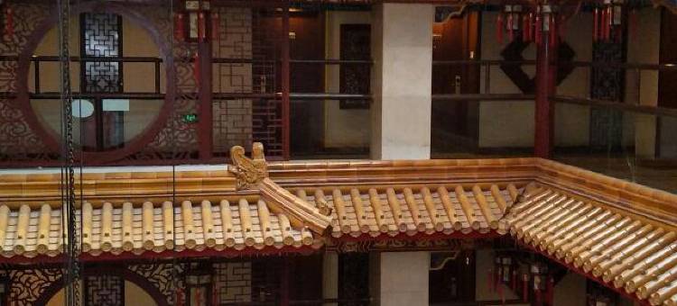 欣燕都连锁酒店(北京前门天街店)图片