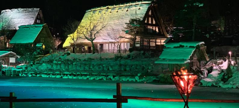 村山日式旅馆(Ryokan Murayama)图片