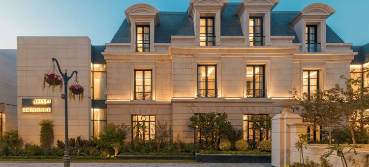 利雅得曼萨德 - 丽笙精选酒店(Mansard Riyadh, A Radisson Collection Hotel)图片