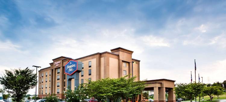 希尔顿欢朋酒店-南哈利森(Hampton Inn Harrisonburg-South)图片