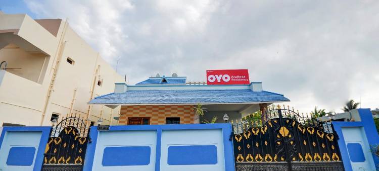 Super Hotel O Aruthraa Residency图片