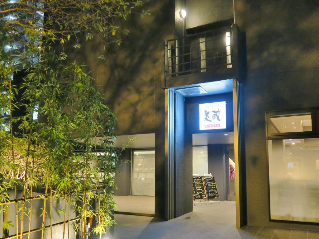 Hotel Route-Inn Grand Tokyo Toyocho Over view